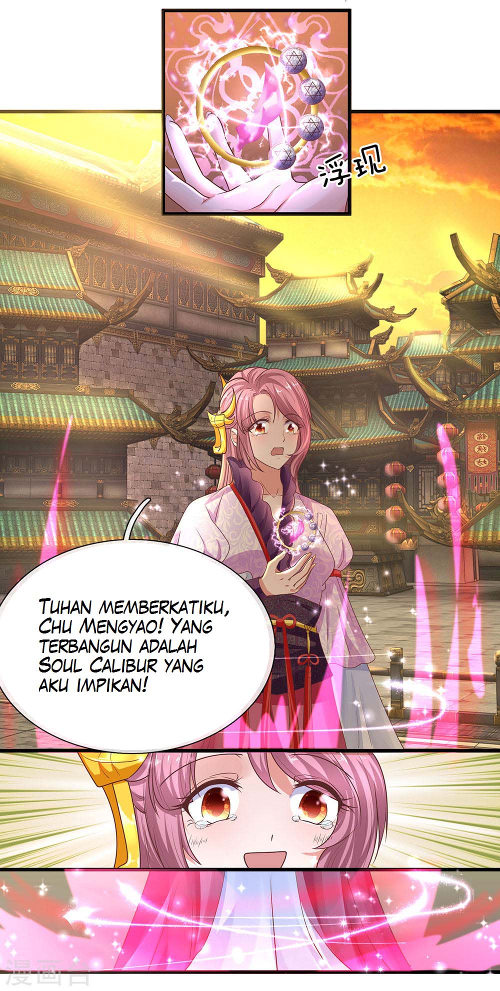 Shura Sword Sovereign Chapter 01 Gambar 43